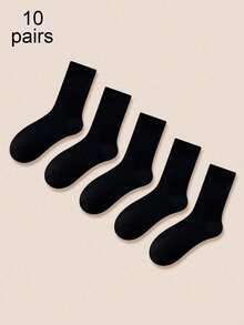 1/5 Pairs Solid Color Versatile Fashion Women Breathable Moisture-Wicking Mid-Calf Socks, Loose Top Summer & Autumn