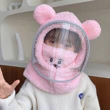Children's Model - [Bear Embroidered Mask] Korean Pink (2-8 Years Old)