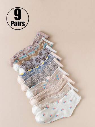 9双复古艺术纹理中筒袜，适合秋冬季穿着