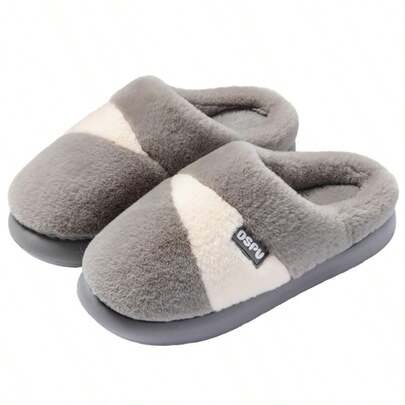 Pantuflas térmicas silenciosas para hombres y mujeres, pantuflas cómodas para interiores con suela antideslizante y cálida