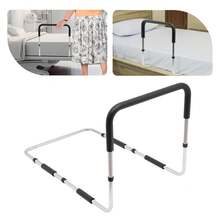 HaroldDol Bed Rails For Elderly Adults Bed Railing Rail Assist For Seniors Bed Cane Guard Rail,L-Shaped - 1 - View 1