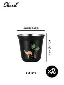 shoxil 1 Cốc cà phê bằng thép không gỉ 80ml, Cốc cà phê kiểu Ả Rập, Cốc trà, Cốc nước, Cốc espresso, Cốc trang trí, Cốc họa tiết cây dừa và lạc đà, Đen/Trắng, Dùng cho gia đình, văn phòng, nhà hàng, sân trong, cắm trại - Tách - Xem 11