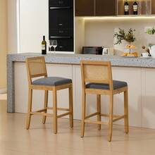 Set Of 2 Full Solid Wood Rattan-Back Bar Stool, Matte Linen Cushion With High-Resilience Foam & S-Springs, Ideal For Rustic/Natural Style Kitchen Island, Low Bar In Dining Room & Café - Grey - View 2