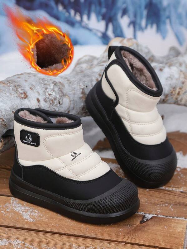 1 Pair Children's Soft Sole Thick Warm Snow Boots, Fashionable And Cute Winter Full Set Toddler Shoes
