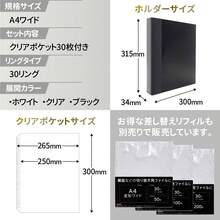 Storage And Organizer Bins