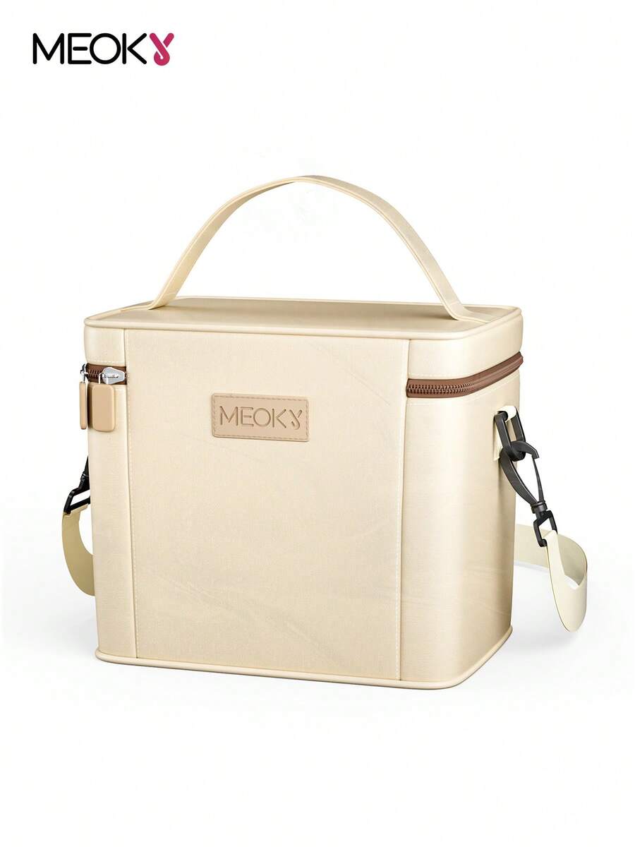 Meoky Large Capacity Insulated Lunch Bag with Shoulder Strap – Reusable Waterproof Cooler Tote for Women & Adults, Leakproof Thermal Bento Lunch Box with Thick Aluminum Lining, Ideal for Work, School, Office, Travel, Picnic & Camping - 卡其色 - 查看 1