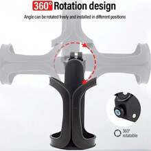 自行车水壶架 山地车水壶架 儿童自行车手推车水壶架 婴儿推车杯架 自行车配件 自行车快拆水壶架 婴儿推车奶瓶架 手推车 儿童汽车配件 通用免打孔杯架