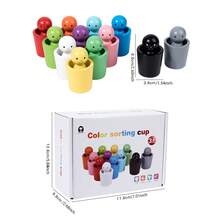 1个木制彩色人偶杯子配对游戏，表面光滑，色彩鲜艳，是送给3岁以上男孩女孩的绝佳圣诞节和新年礼物。 - 彩色 - 查看 4