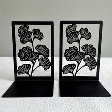 2个创意优雅的银杏叶竹制镂空金属书挡，适用于办公桌书籍收纳、整理和家居装饰，是馈赠亲友的绝佳礼物。 - 彩色 - 查看 3