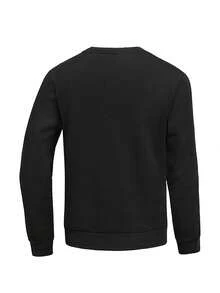 Men's Casual Fashionable Sweatshirt, Outdoor Sports Thermal Lining Thick Jacket, Autumn/Winter - Black - View 3