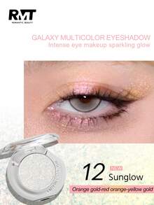 1 Color Pearl Eyeshadow Palette - Shimmery, Metallic Finish, Long-Lasting, Brightening, High-Shine Eyeshadow, Smooth Potato-Like Texture, Suitable For Women, Mothers, Wives, Sisters, Girls, Girlfriends - Shimmery Eyeshadow - 12霞光 - 查看 2