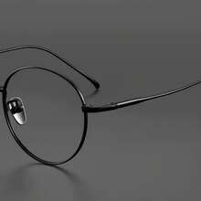 1副2025新款简约高端时尚眼镜男士眼镜女士眼镜防蓝光眼镜钛合金眼镜 - 彩色 - 查看 12