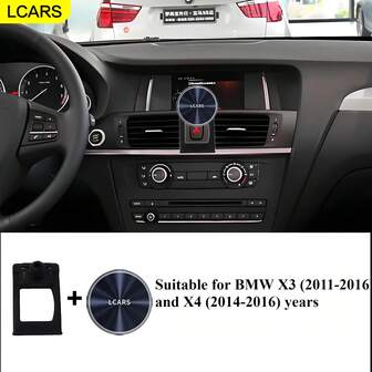  LCARS 专用车载手机支架，适用于宝马 X3 (2011-2016) 和 X4 (2014-2016)，耐用仪表盘支架，兼容智能手机，ABS 抬头显示支架，非常适合车载导航和娱乐，可调节且稳定，汽车内饰配件