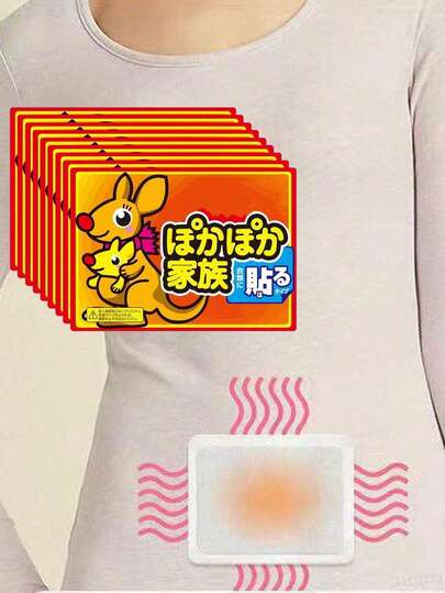 Self-Heating Patch, Quick Warming, Long-Lasting Warmth, Suitable For Outdoor And Daily Use. Iron Material. Heating Patch, Self-Heating Patch, For Body Warming, Winter Baby Warming Patch, Wholesale Uterus Heating Patch, Winter Shoulder, Neck, Knee Warming Patch, Suitable For Women. Christmas Gift, Hand Warmer, Men's Gift, Christmas Stocking Stuffer Insulation