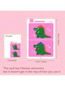 22 Pages/Book Immersive "Spot The Difference" Puzzle Game: Find Over 100 Illustrated Eggs, Play With Parents And Kids, Cultivate Attention To Details, Interactive Search Drawing Activity Book, Fun Hide-And-Seek Themed Pages (Random Delivery) - Multicolor - View 9