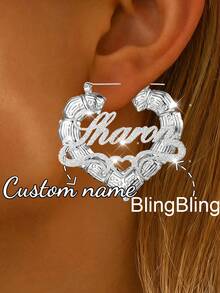 Personalized 80mm Bamboo Knot Name Hoop Earrings, Stainless Steel Custom Name Star Earrings, Jewelry Gift For Women, Christmas - Silver-ordinary Love Sanded Earrings - View 1