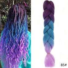 Extensiones de trenzas sintéticas de color ombre afro de 24 pulgadas de largo para mujeres, cabello Kanekalon