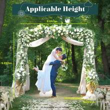 3*3M Yellow Wedding Backdrop Stand, 20mm Square Tube - Sturdy Decor Frame For Reception & Ceremony - Default - View 3