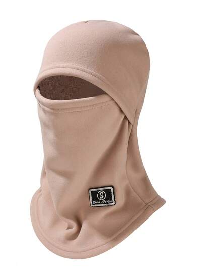 1 件秋冬户外保暖面罩围巾套装，防风厚颈套拉法帽，适合骑行