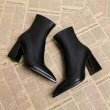 Women's Pointed Toe Mid-Calf Boots, New Autumn/Winter 2025 Collection, Side Zipper, Chunky Heel, Fashion & Versatile Ankle Boots - Black - View 5