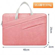 Premium Faux Leather Laptop Sleeve - Durable, Full-Open Design For 13-14 Inch Devices - Ideal For Daily Office Use, Exquisite, Laptop Bag Back To School