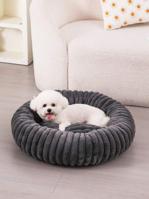 1 Stück weiches und bequemes Plüsch-Haustier-Bett, geeignet für kleine Hunde und Katzen - rund, warmes Winternest mit weicher PP-Auflage, flauschiges Wellendesign, bequem für alle Jahreszeiten, geeignet für Haustier-Betten für kleine Hunde