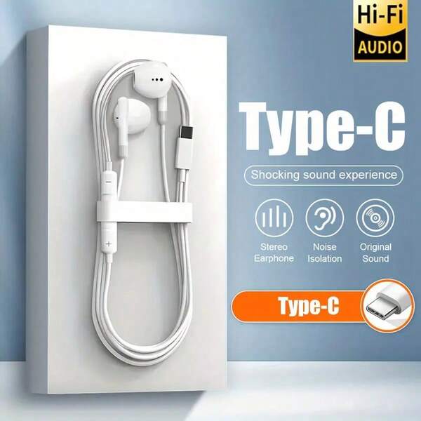 سماعات أذن سلكية من نوع C، سماعات أذن USB C، سماعات أذن إلكترونية للمكالمات والموسيقى ذات صوت ستيريو وجودة صوت عميقة، متوافقة مع الآيباد/الكمبيوتر