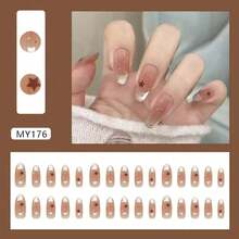 Aurora Polka Dot Star Blush French Cat Eye Versatile Girl Cute European And American Ins Style Detachable Wearable Nail - a - 查看 2