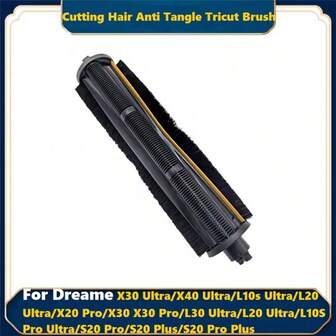 1pc Tricut Brush, Suitable For Dreame X30 Ultra, X40 Ultra, L10s Pro Ultra, L10s Ultra, L20 Ultra, L40 Ultra, S10/S20 S10 Pro/Plus, Anti- And Washable, Triple Cutting Depth Cleaning