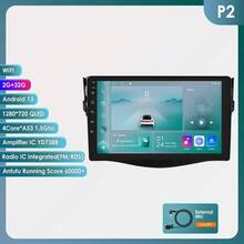 9"7862 Android Auto Car Radio GPS Stereo For RAV4 Rav 4 2006-2012 Multimedia Player 4G 8Core Carradio Carplay HeadUnit - P2-4Core-2G 32G NOCP - 查看 12