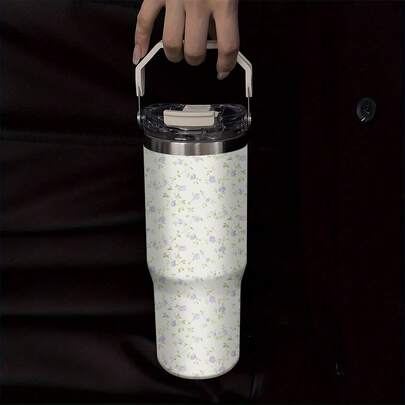 1pc30oz Stainless Steel Insulated Handle Cup, Easy To Carry, Multiple Ways To Drink Water, Can Be Used In Many Scenes, Purple Flower Branches, Simple Design, A Good Choice For Personal Use Or Giving As A Gift, Christmas, Birthday And Other Holiday Gifts, Hand Wash Only.