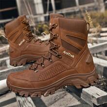 Męskie, jednokolorowe, retro, turystyczne buty trekkingowe, wysokiej klasy, modne, wiatroszczelne buty trekkingowe, całoroczne buty do połowy łydki