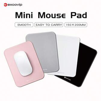  20x15cm Excovip Small Mouse Pad, Non-Slip Back, Smooth Surface, Easy To Carry, Multiple Colors Available