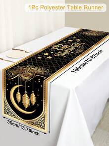 1件黑色金色开斋节桌旗，180x35厘米，开斋节灯笼月亮星星图案涤纶桌布，开斋节餐桌装饰，适用于家庭厨房餐厅，宰牲节派对庆祝用品 - 彩色 - 查看 9