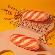 1 Stück/2 Stück Plüsch Cartoon Brot geformte Hunde Puppe, interaktive realistische Brot Haustier Puppe, strapazierfähiges Plüschmaterial, lustige Plüschpuppe, Langeweile vertreiben, geeignet für kleine, mittlere und große Hunde und Katzen. Süße Brot geformte quietschende Hunde Kau Puppe - Weich & strapazierfähig Welpen und kleine Hunde Beißspielzeug - Interaktives Leckerchen Spielzeug - Verschiedenfarbig - Übersicht 4