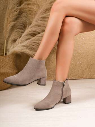Fall/Winter Women's Fashion Solid Color Ankle Boots, Chunky Heel, Black & Khaki, Side Zipper