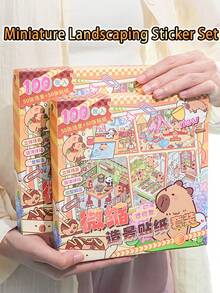 100 件/盒 50 种设计微型风景贴纸,缓解压力 3D 分层小房子 DIY 工艺贴纸材料 - 彩色 - 查看 3