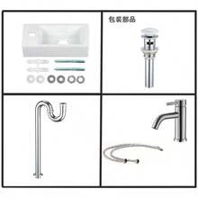 Kitchen Fixture Set - 셰코우 오른쪽 - 보기 5