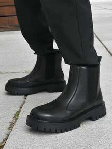 Men's Carved High-Top Leather Boots, New Y2K Cute Style For Home, Office, Party, Street, Casual High-Top Shoes, Brogue Chelsea Boots