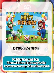 Super Mario 超级马里奥生日背景布横幅，儿童生日派对装饰，摄影背景布，生日婚礼装饰，派对拍照背景墙，派对摄影道具及配件（59*39.3英寸）