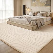 Sour Lemon Rugs Living Room Extra Large 200x300cm, 3D Semicircular Pattern Area Rugs For Bedroom, Modern Annualrings Area Rugs, Machine Washable Carpet Anti Slip Short Pile Rug For Dorms, Bedroom, Living Room, Home Decoration - 乳白色 - 查看 5