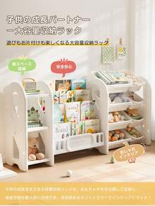 Storage Cabinets - White - View 9