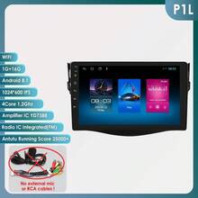 9"7862 Android Auto Car Radio GPS Stereo For RAV4 Rav 4 2006-2012 Multimedia Player 4G 8Core Carradio Carplay HeadUnit - P1 L-4Core-1G 16G - 查看 12