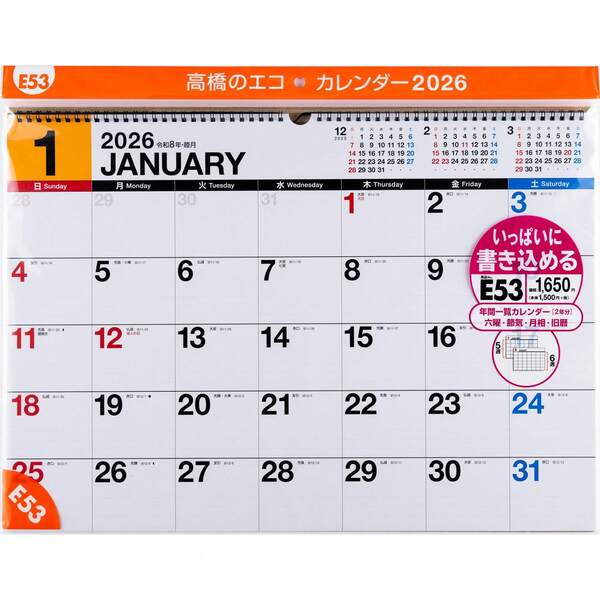 Three-Ring Binder Photo Albums