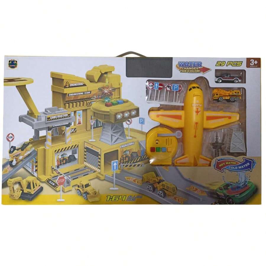 Garage, aeropuerto, estacionamiento de construcción juguete para niños - Amarillo - Ver 1