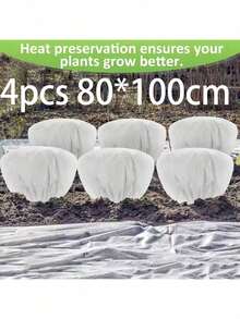 Plant Cover, Winter Pull Rope, Plant Cover, Warm Plant Protection Bag, Antifreeze Cloth Blanket, To Protect Fruit Trees And Potted Plants From Being Eaten By Frozen Animals, Suitable For Winter Antifreeze Cloth, To Protect Outdoor Fruit Trees, Plants, Shrubs, Plant Cover, Winter And Winter Blanket. Reusable Plant Protection Pull Rope Bag, Used For Frost, Frost, Sunlight, Bird And Insect Protection Of Outdoor Plants - Multicolor - View 12