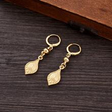 1 Pair Golden Color Elegant Small Cute Earrings, Leaf/Tree/Geometric Design, Suitable For Women, Graceful European & American Style, African Arabian Daily, Party, Birthday, Wedding, Jewelry Gift