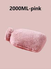 1个热水袋，加厚暖手宝，暖腹宝，可爱毛绒可注水布套，防爆裂，适合学生使用，批发 - 彩色 - 查看 14