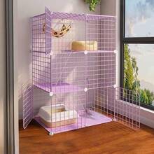 Easy Install Indoor Cat Cage, Small Cat House, Pet Cage For Small Pets - Multicolor - View 2