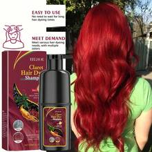Hair Dye Shampoo,Red Color,Easy Color Change Lasting Color,Lock Color,Does Not Irritate Moisturizing Scalp Create Stylish Hair Color Shampoo - 紅色 - 查看 2